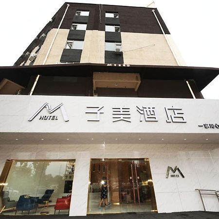 Bejing Zimei Hotel 베이징 외부 사진