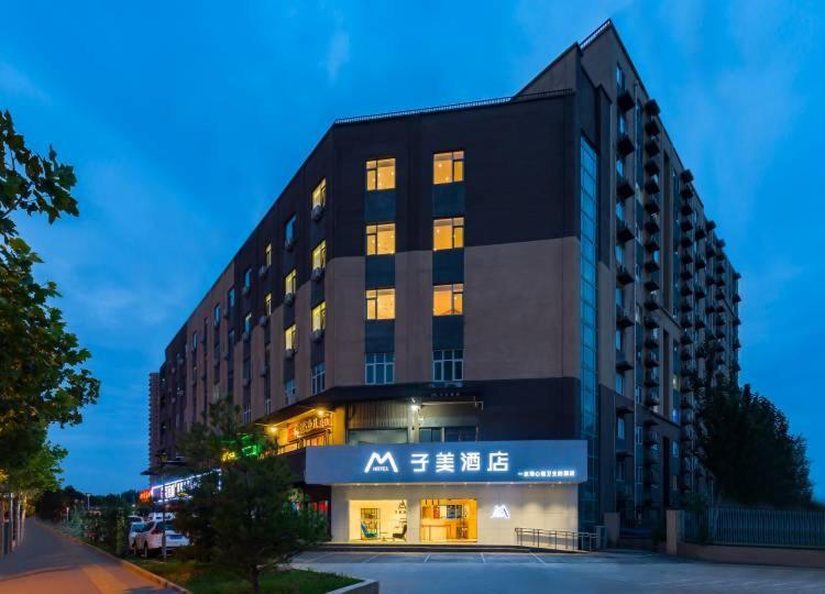 Bejing Zimei Hotel 베이징 외부 사진