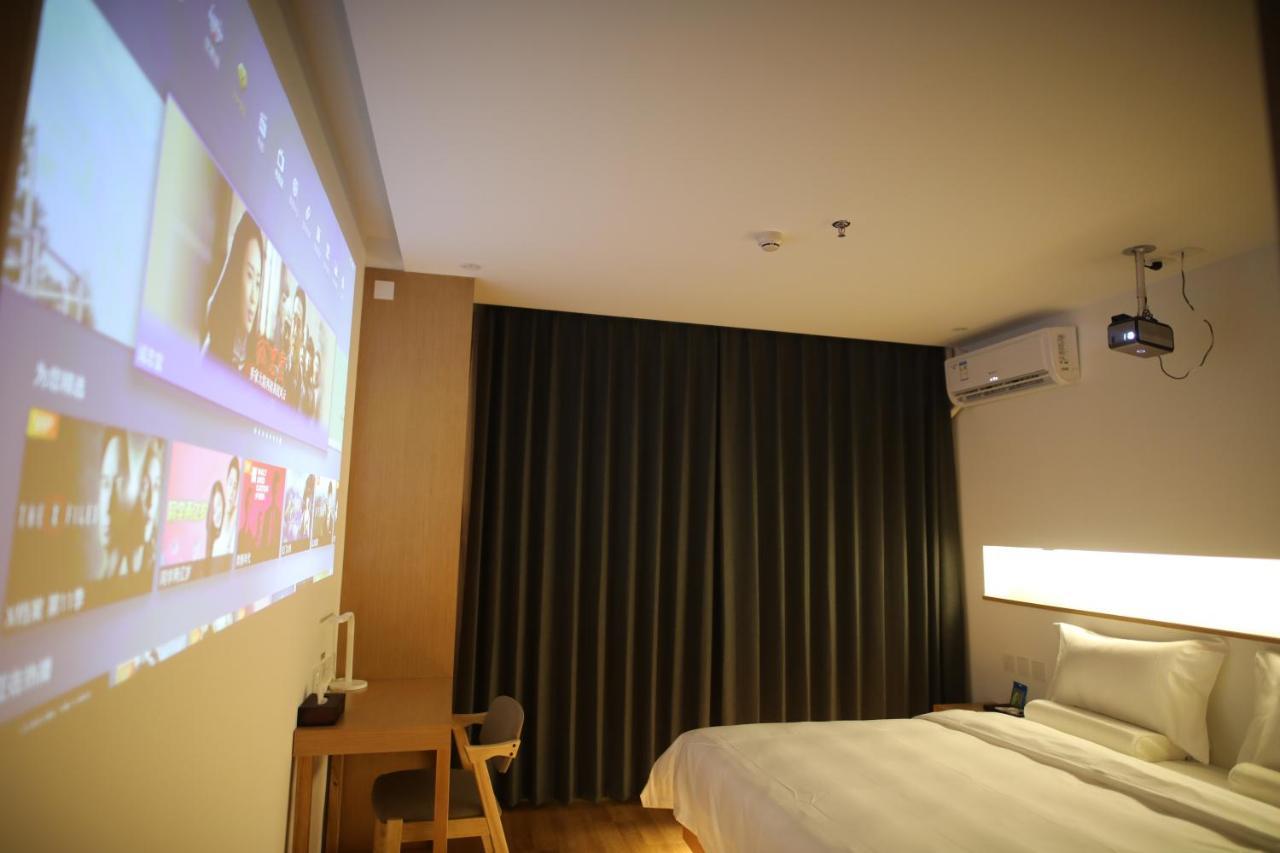 Bejing Zimei Hotel 베이징 외부 사진
