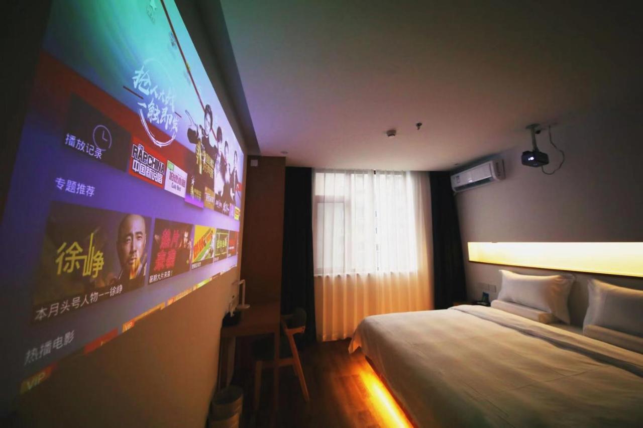Bejing Zimei Hotel 베이징 외부 사진