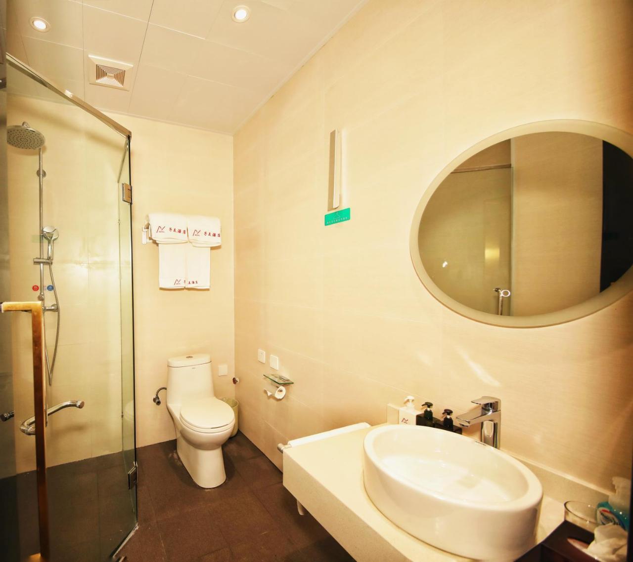 Bejing Zimei Hotel 베이징 외부 사진