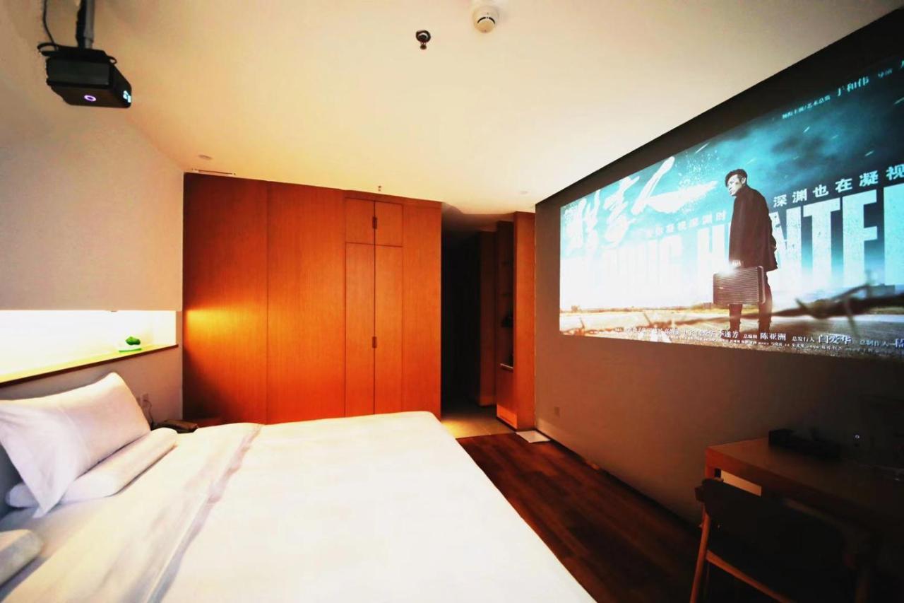 Bejing Zimei Hotel 베이징 외부 사진