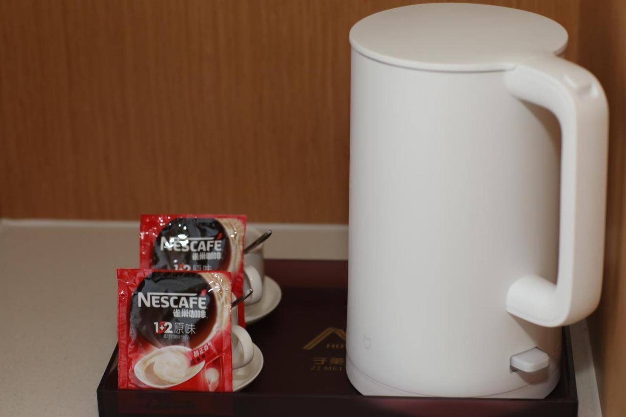 Bejing Zimei Hotel 베이징 외부 사진